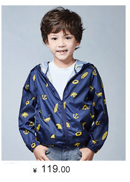 Blouson homme BOSIDENG    - Ref 3121991 Image 16