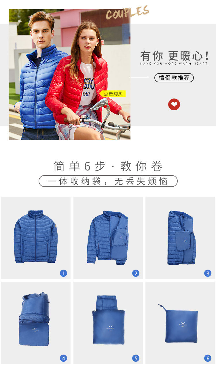 Blouson homme BOSIDENG    - Ref 3121991 Image 22