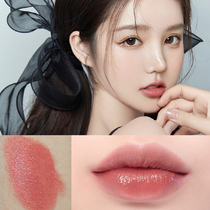 Suitable for yellowskin color red milk tea color natural makeup color light color naked color tie to nourish lipstick bean paste