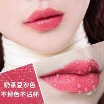 Waterproof without dropping color without stained glass raincoat mouth red and persistent without decolonizing the bean sand color milk tea color lip balm natural nude color