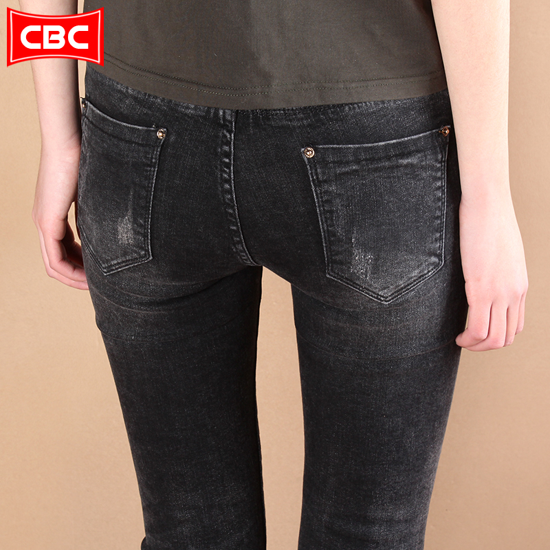 Jean femme COBCBC - Ref 3191221 Image 4