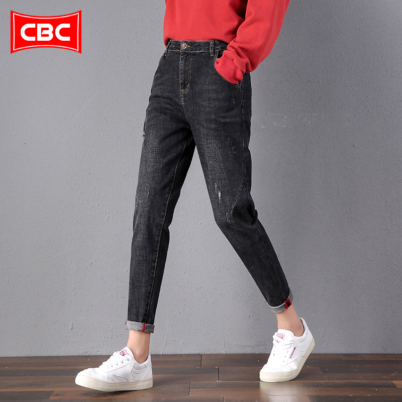 Jean femme COBCBC - Ref 3192270 Image 5