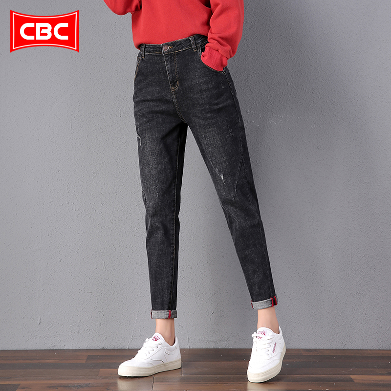 Jean femme COBCBC - Ref 3192270 Image 1