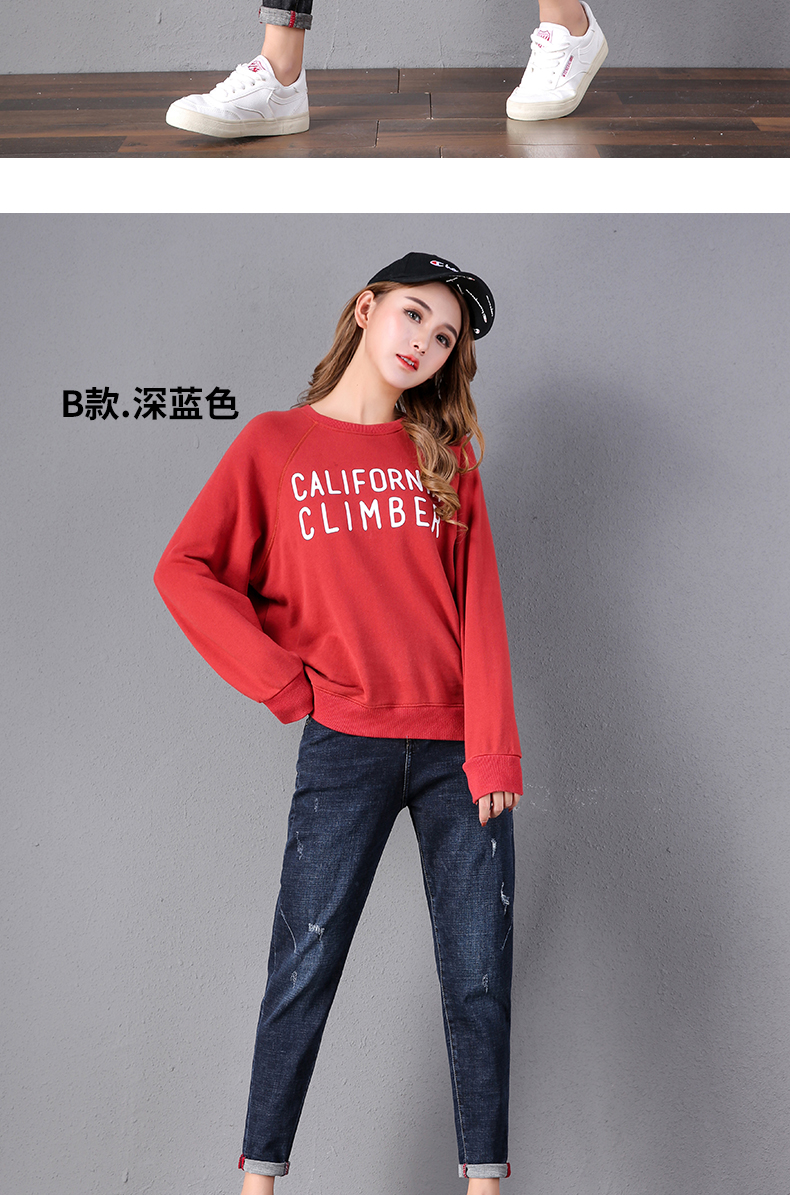 Jean femme COBCBC - Ref 3192270 Image 23