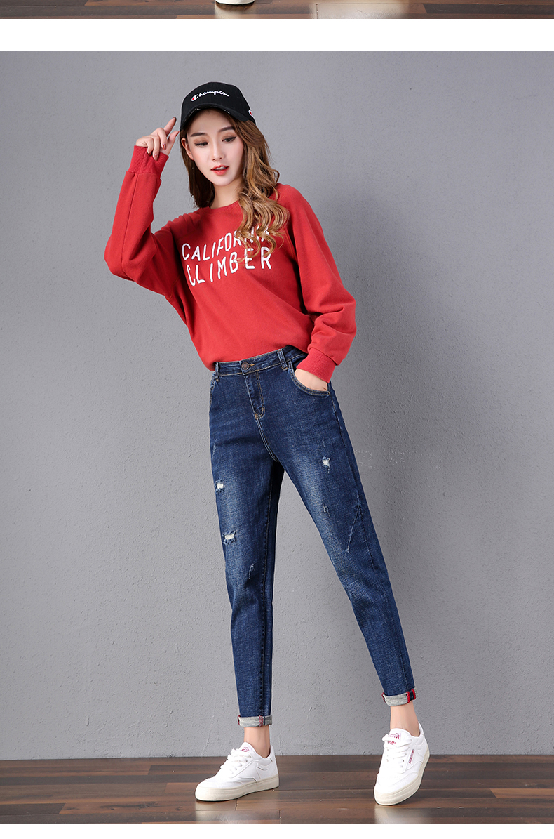 Jean femme COBCBC - Ref 3192270 Image 26