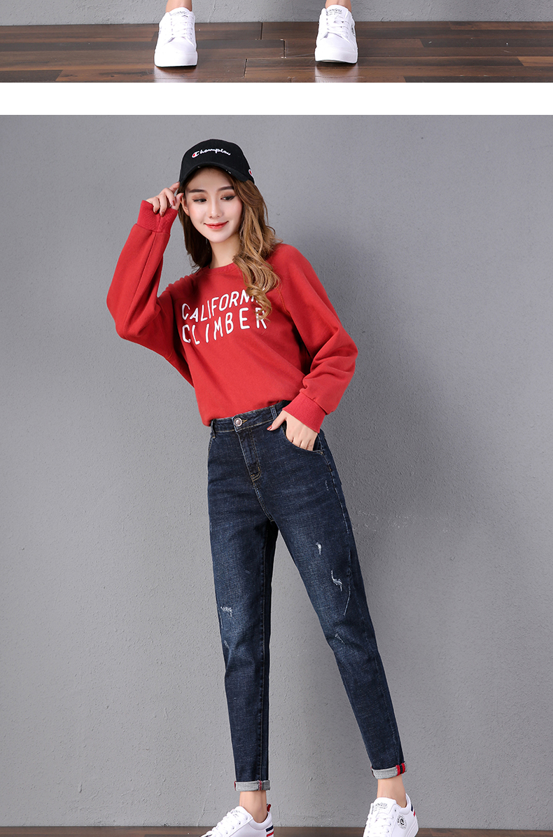 Jean femme COBCBC - Ref 3192270 Image 24