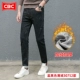 CBC dày cộng với quần jean nhung nam mùa thu đông quần thẳng màu xanh đậm thanh niên Quần dài thon gọn