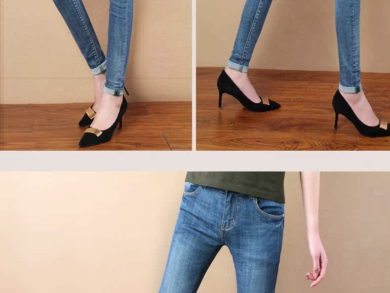 Jean femme COBCBC - Ref 3191381 Image 29