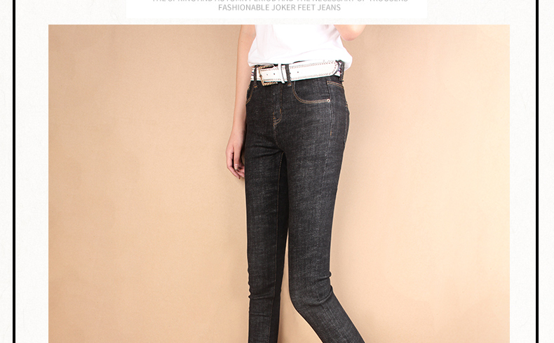 Jean femme COBCBC - Ref 3191533 Image 33
