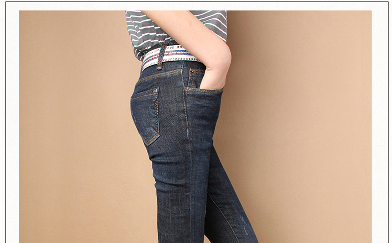 Jean femme COBCBC - Ref 3191533 Image 41