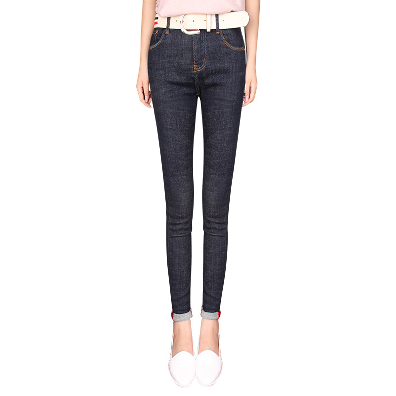 Jean femme COBCBC - Ref 3191308 Image 5