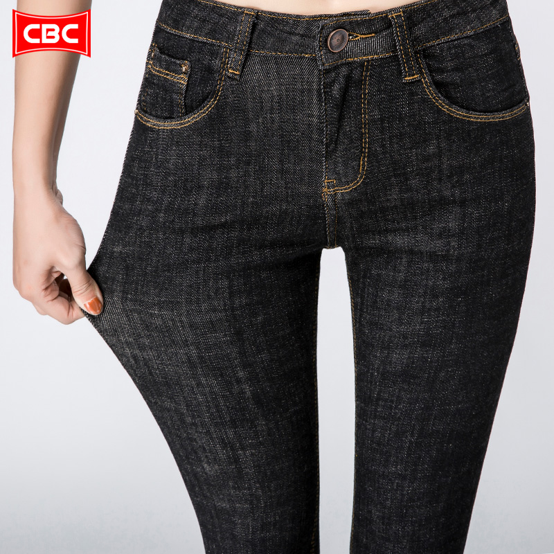 Jean femme COBCBC - Ref 3191598 Image 4
