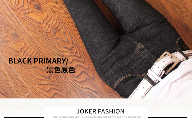 Jean femme COBCBC - Ref 3191533 Image 32