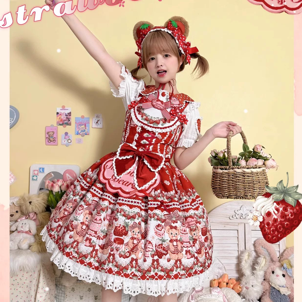 Клубничная, хлопковая кукла, платье, (Физика), полный комплект, стиль Lolita
