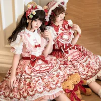 Клубничная, хлопковая кукла, платье, (Физика), полный комплект, стиль Lolita