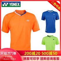 YONEX mens badminton suit summer V-neck T-shirt quick-drying air-permeable short-sleeved 110627BCR