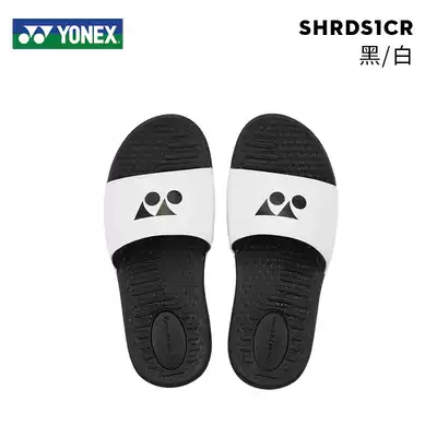 Yonex slippers men and women with the same casual sports slippers yy outdoor slippers Home comfort SHRDS1CR