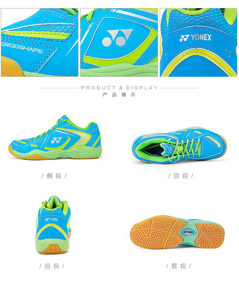 Giày cầu lông chính hãng Yonex chính hãng Giày nam thi đấu hấp thụ sốc thi đấu Giày thể thao YY Giày nữ SHB380CR - Giày cầu lông giày the thao nữ màu trắng