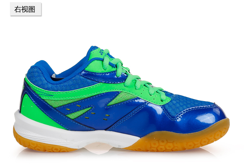 Chính thức giày cầu lông YONEX Yonex chính hãng Giày nam sốc chuyên nghiệp Giày thể thao YY nữ SHB280CR - Giày cầu lông giày thể thao nữ chính hãng