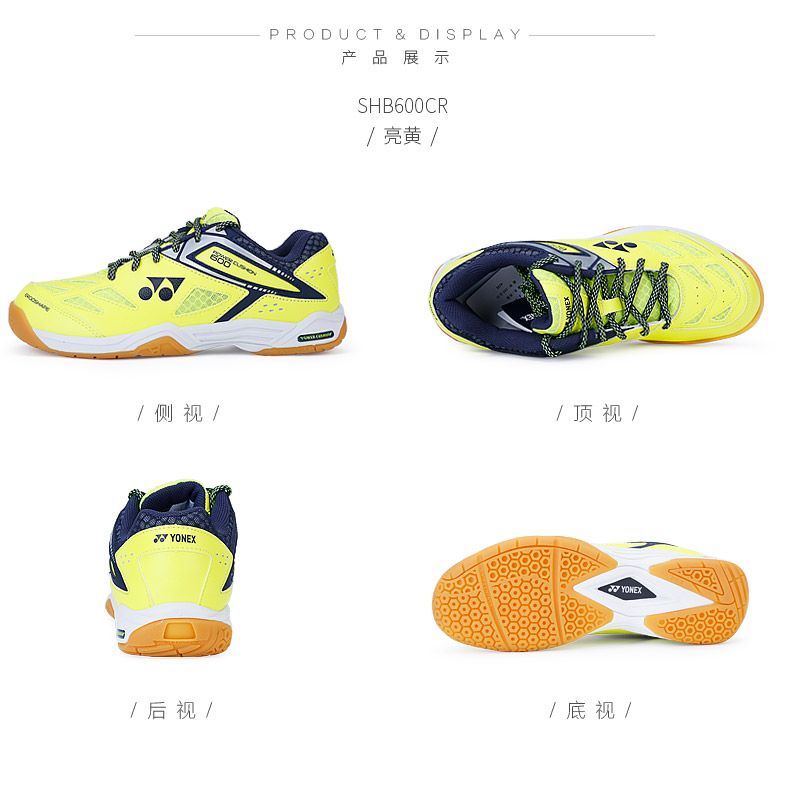 Giày cầu lông chính hãng Yonex Giày nam siêu nhẹ giày thể thao yy thoáng khí đào tạo chuyên nghiệp Giày SHB600CR - Giày cầu lông giày xtep