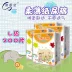 Cảm giác mới tã cotton siêu mỏng mềm mại Giá ấm tim L mã tã thoáng khí 4 gói tổng cộng 200 miếng - Tã / quần Lala / tã giấy các loại bỉm cho bé yêu Tã / quần Lala / tã giấy