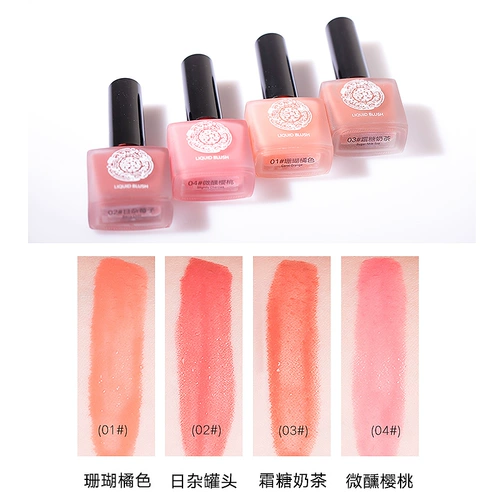 Увлажняющие осветляющие нюдовые румяна, водостойкий хайлайтер, осветляет кожу, натуральный макияж, популярно в интернете