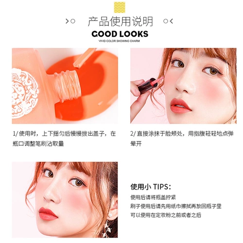 Увлажняющие осветляющие нюдовые румяна, водостойкий хайлайтер, осветляет кожу, натуральный макияж, популярно в интернете