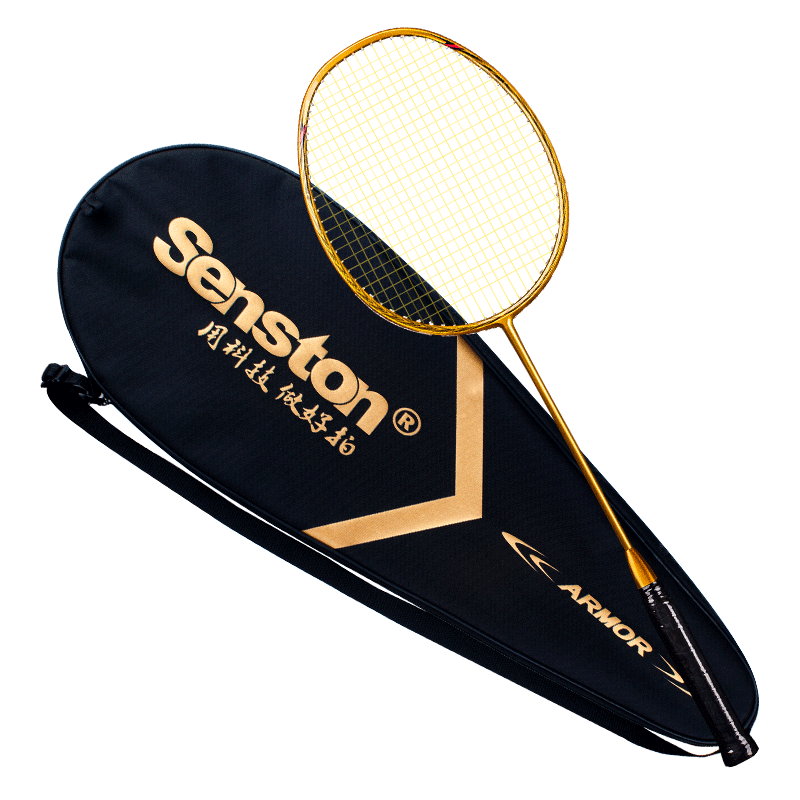 The best badminton racket for beginners - Senston N80