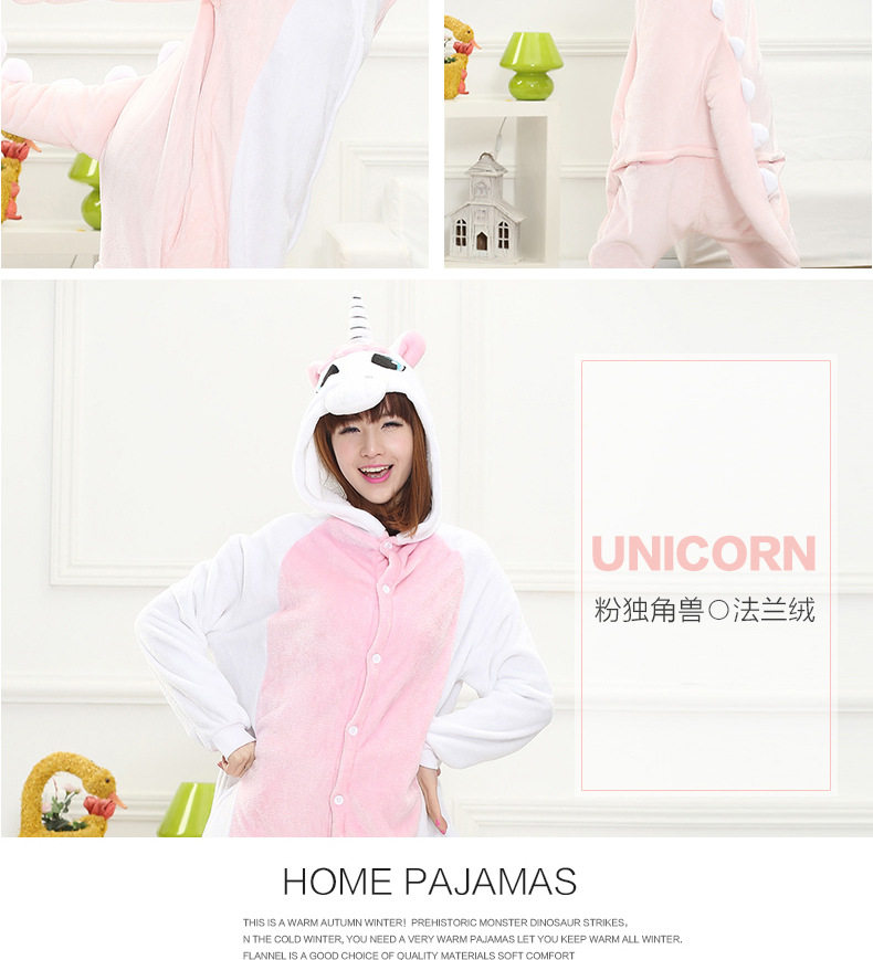 Peignoir jeunesse AIBC - Ref 598868 Image 26