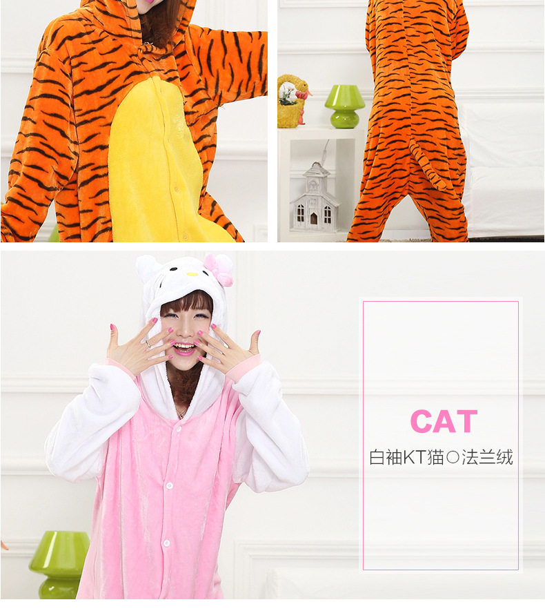 Peignoir jeunesse AIBC - Ref 598868 Image 50