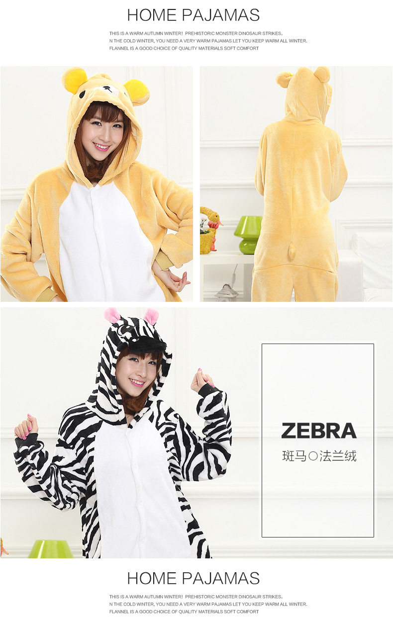 Peignoir jeunesse AIBC - Ref 598868 Image 34