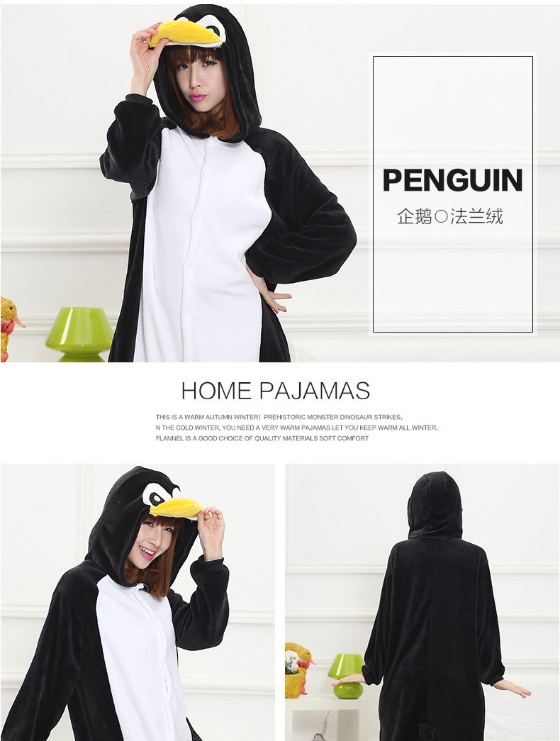 Peignoir jeunesse AIBC - Ref 598868 Image 40