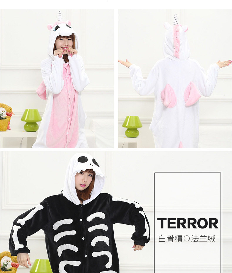 Peignoir jeunesse AIBC - Ref 598868 Image 27