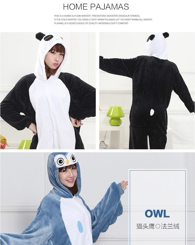 Peignoir jeunesse AIBC - Ref 598868 Image 36