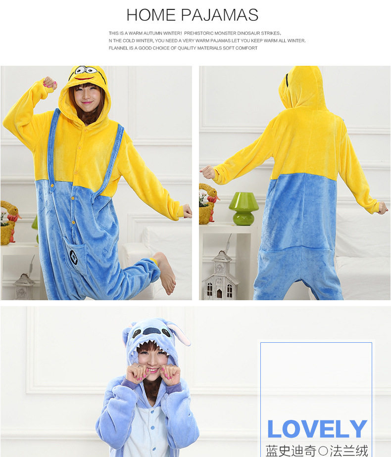 Peignoir jeunesse AIBC - Ref 598868 Image 14