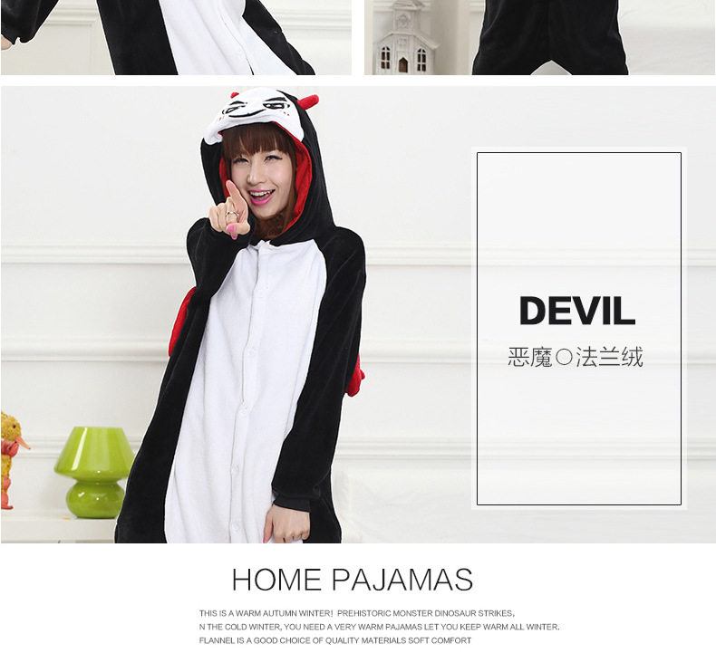 Peignoir jeunesse AIBC - Ref 598868 Image 41