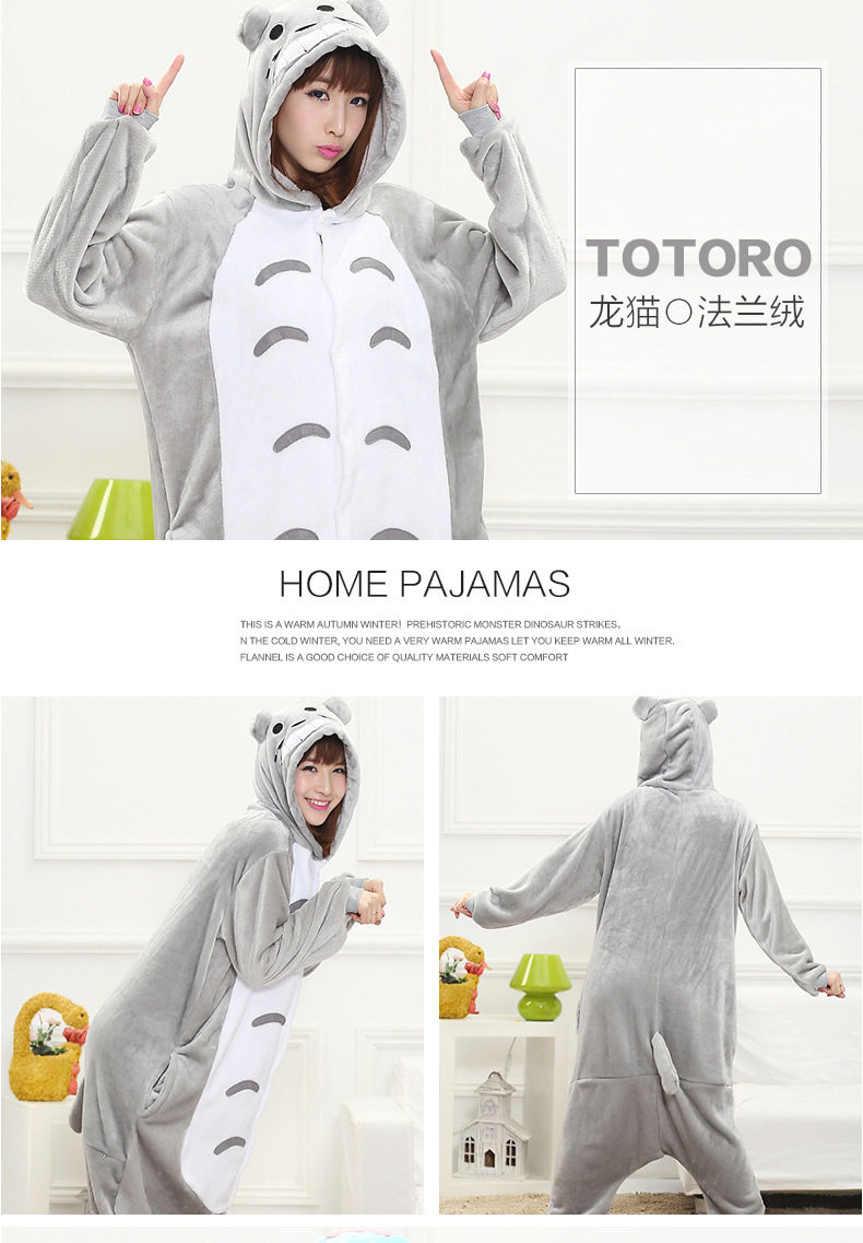 Peignoir jeunesse AIBC - Ref 598868 Image 23