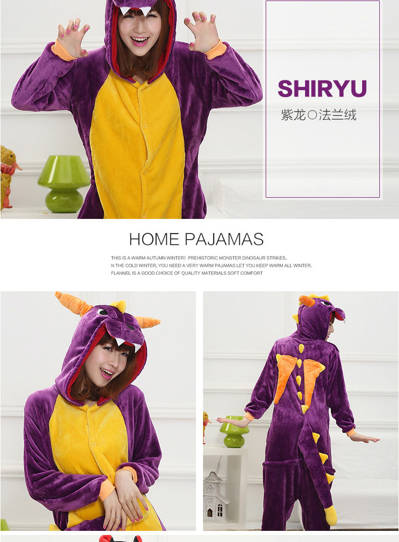 Peignoir jeunesse AIBC - Ref 598868 Image 53