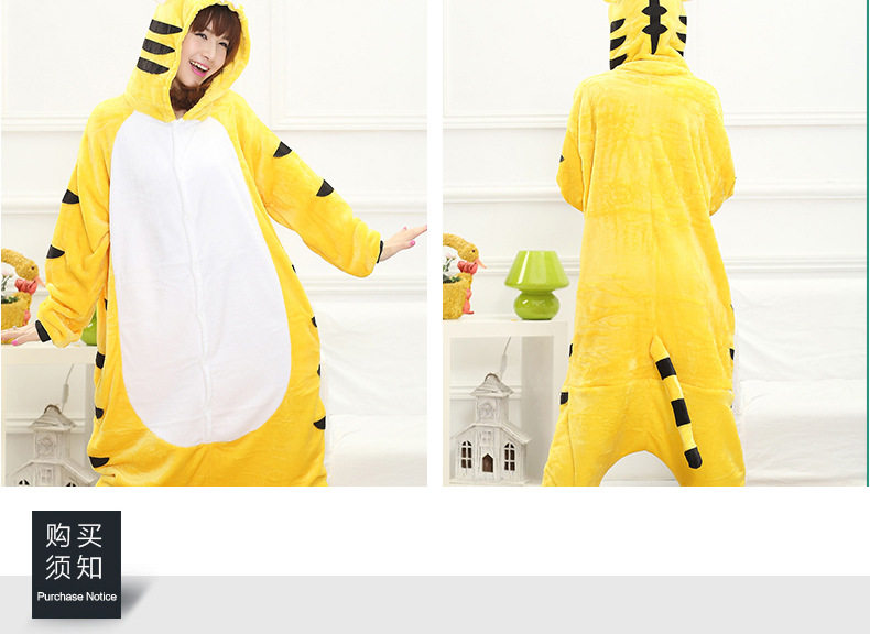 Peignoir jeunesse AIBC - Ref 598868 Image 57