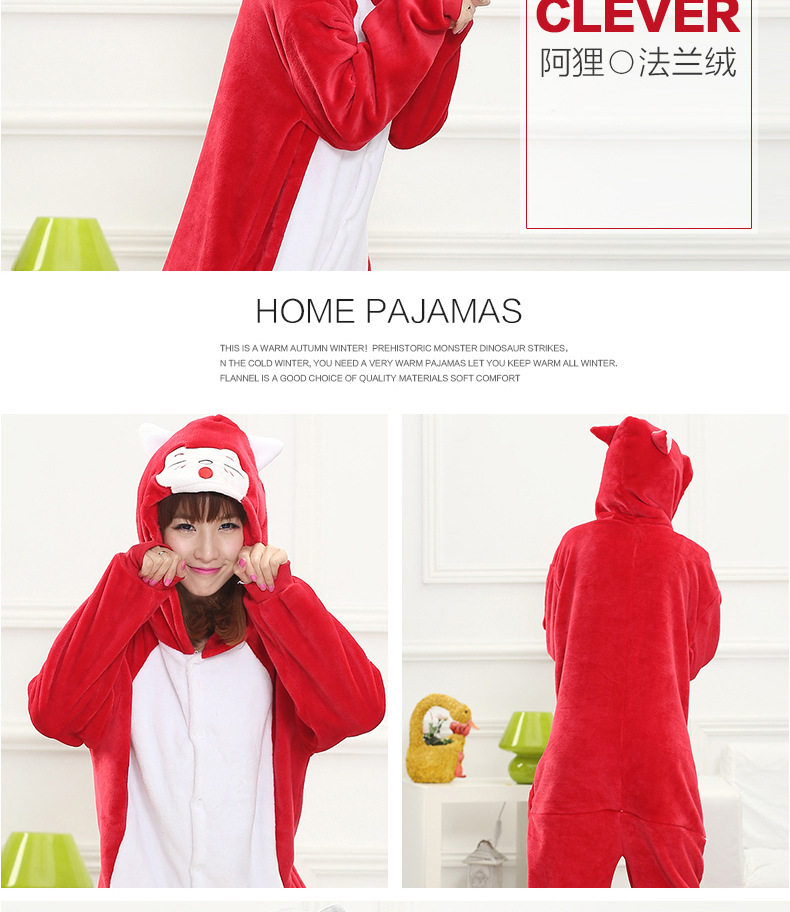 Peignoir jeunesse AIBC - Ref 598868 Image 22