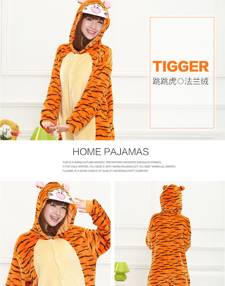 Peignoir jeunesse AIBC - Ref 598868 Image 30