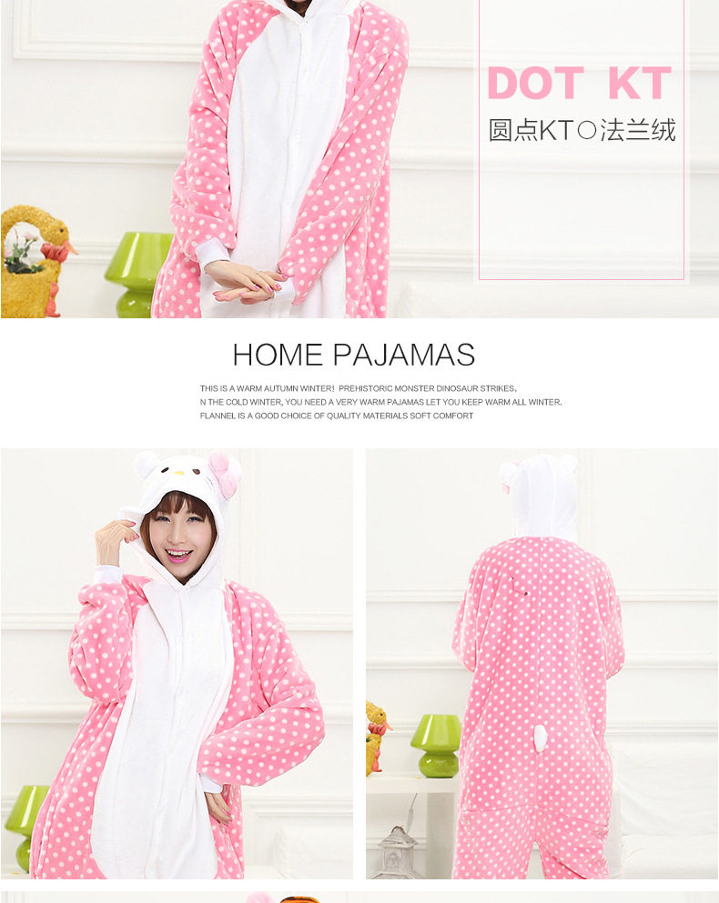 Peignoir jeunesse AIBC - Ref 598868 Image 29