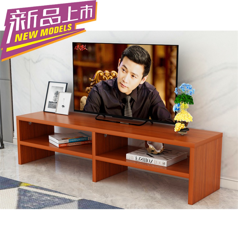 . Who frame TV LCD bracket heightening increased child TV who r who TV ark base