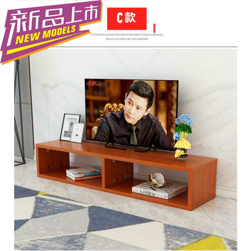 . Who frame TV LCD bracket heightening increased child TV who r who TV ark base
