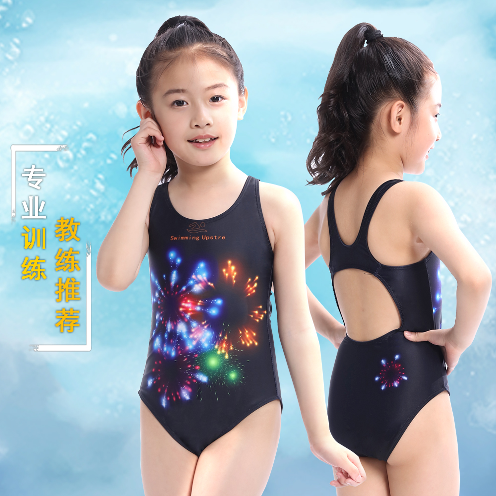 Girls' professional one-piece triangle sports swimsuit middle and big children students training and learning swimming children