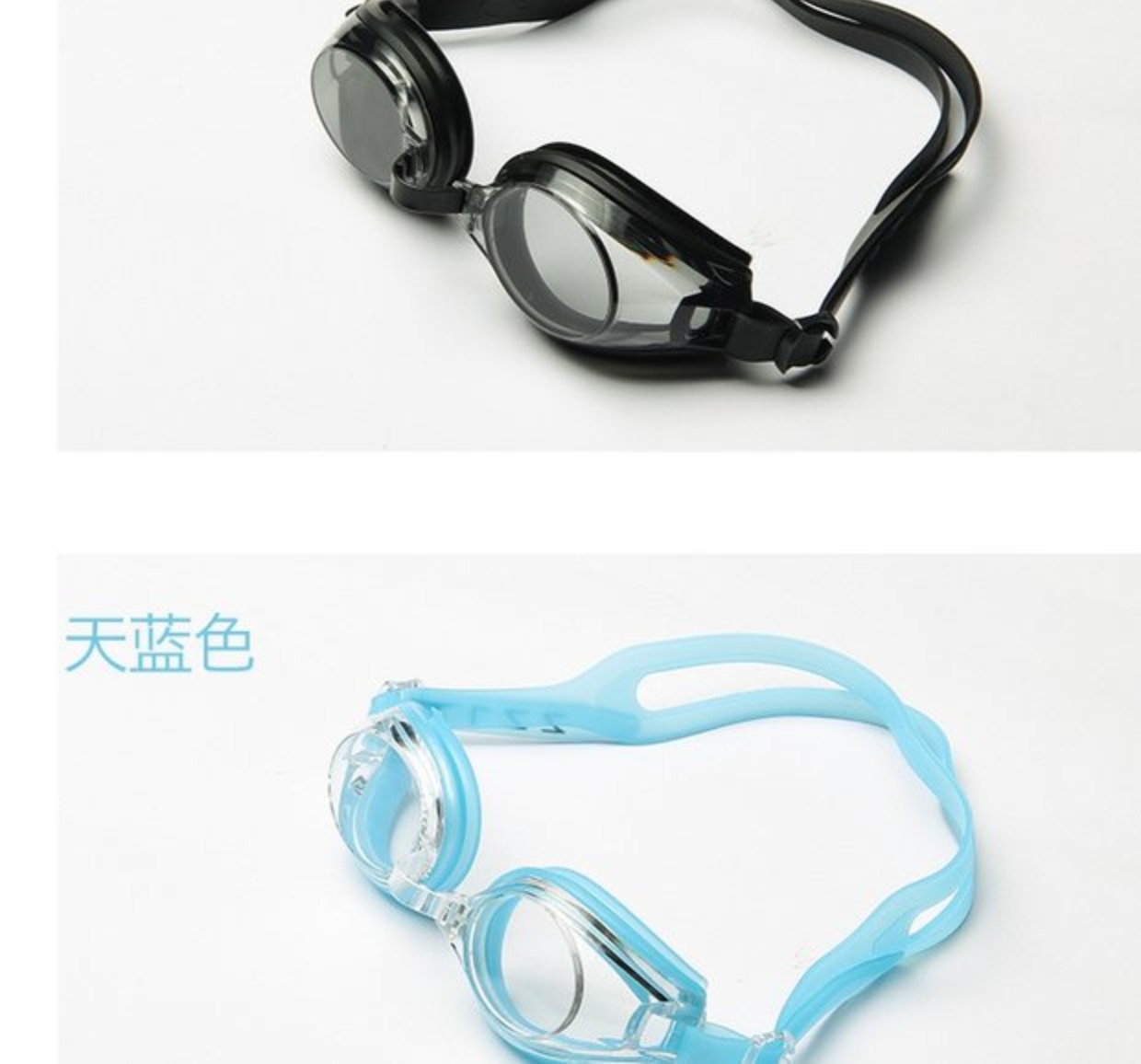 Kính râm chính hãng LZZ nữ unisex chống sương mù chống thấm nước nhiều màu tùy chọn kính bơi độ nét cao - Goggles kính bơi thi đấu