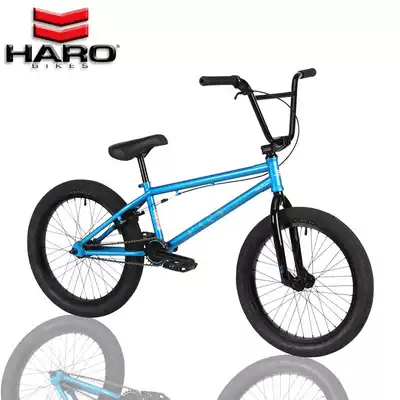 United States HARO MIDWAY chrome molybdenum steel 20 inch BMX BMX BMX 300 1 Freestyle pump track stunt bike