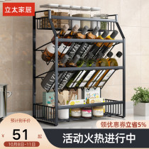 Kitchen rack countertop oil salt sauce vinegar condiment storage rack storage artifact soy sauce bottle seasoning rack