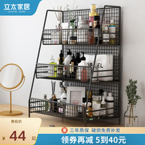 Wrought iron desktop shelf Multi-layer net red bedroom storage college dormitory artifact room cosmetics small shelf