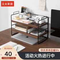 Desk computer desktop rack storage rack storage rack desk desk double-layer small bookshelf kitchen table multi-layer shelf